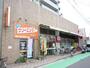 スーパー　Mammy’s(マミーズ) 唐人店（スーパー）まで427m