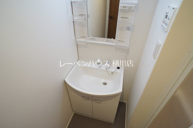 洗面設備　レーベンハウス桶川店へ　048-787-5511