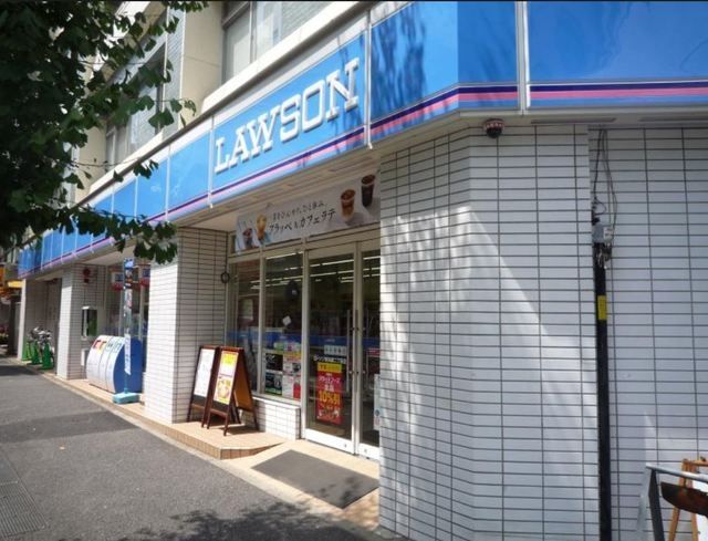 コンビニ　ローソン南池袋2丁目店（コンビニ）まで565m