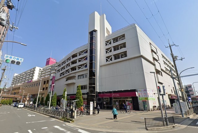 スーパー　イオン　吹田店（スーパー）まで317m