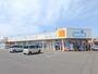 ドラックストア　ウエルシア前橋北代田店（ドラッグストア）まで569m