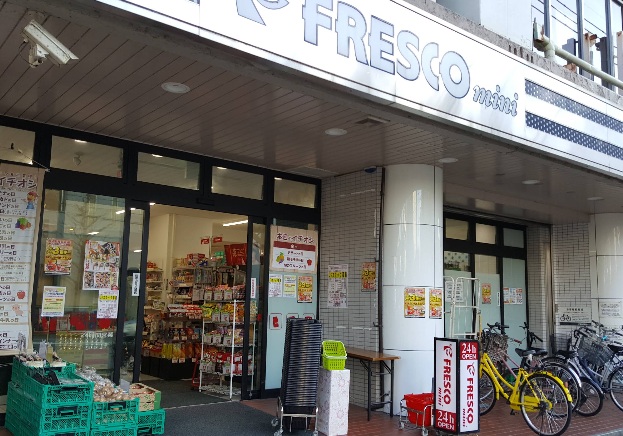 スーパー　フレスコミニ河原町今出川店（スーパー）まで413m