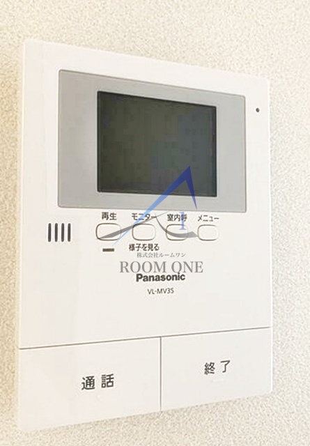 セキュリティ　モニター付インターホンです。