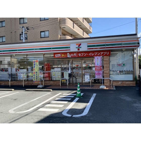 コンビニ　セブンイレブン熊本出水２丁目店（コンビニ）まで573m