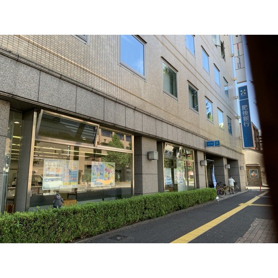 銀行　肥後銀行水前寺支店（銀行）まで463m