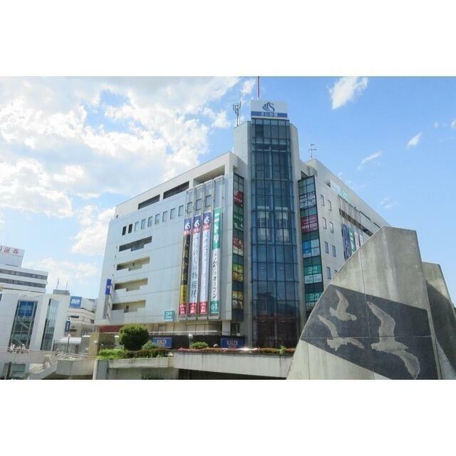 ショッピングセンター　さいか屋藤沢店（ショッピングセンター）まで229m