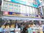 ドラックストア　くすりセイジョー烏山北口店（ドラッグストア）まで869m