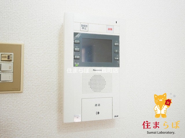 セキュリティ　安心感もチェック項目