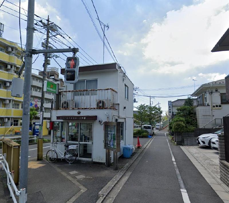 警察署・交番　亀有警察署 小菅交番（警察署・交番）まで850m