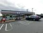 コンビニ　セブンイレブン 町田金森南店（コンビニ）まで609m