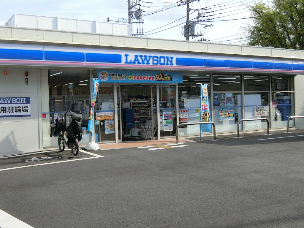 コンビニ　ローソン H町田金森四丁目店（コンビニ）まで377m