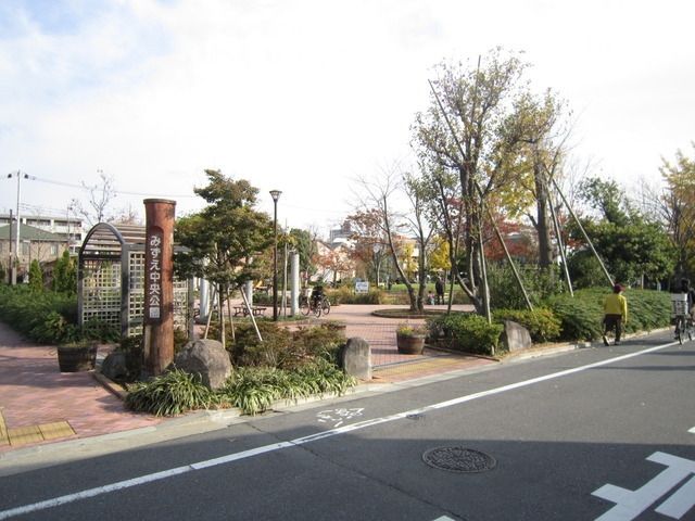公園　みずえ中央公園（公園）まで250m