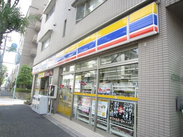 コンビニ　ミニストップ（コンビニ）まで220m