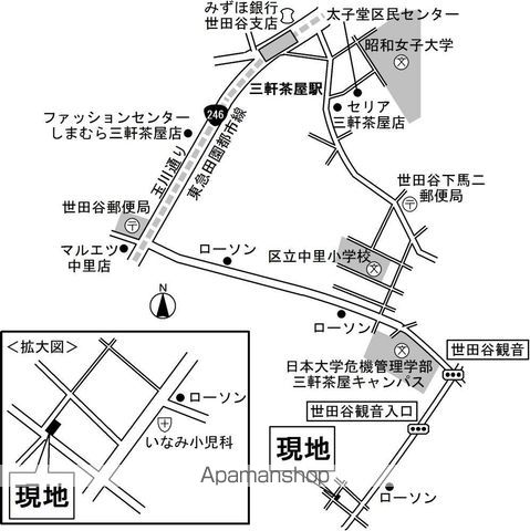 その他部屋・スペース　その他部屋・スペース