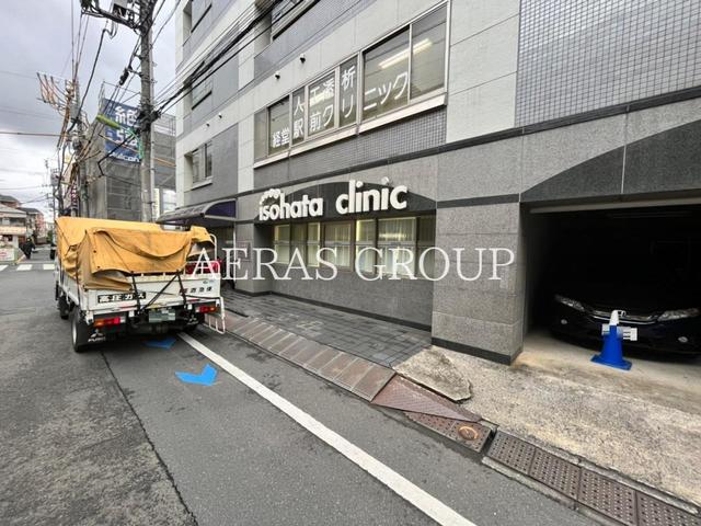 病院　五十畑クリニック（病院）まで414m