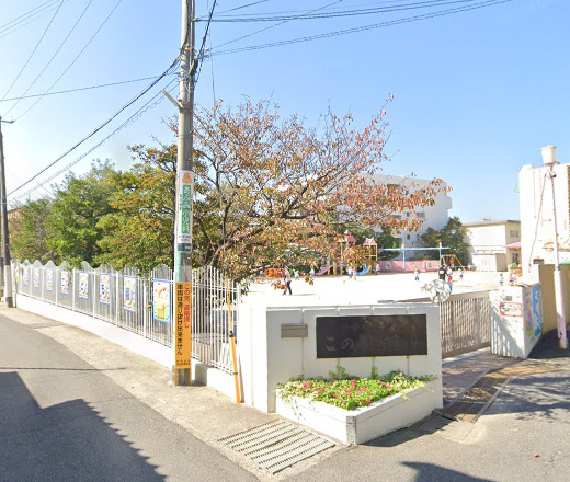 幼稚園・保育園　この花保育園（幼稚園・保育園）まで593m