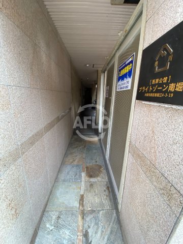ロビー　ブライトゾーン南堀江　ロビー