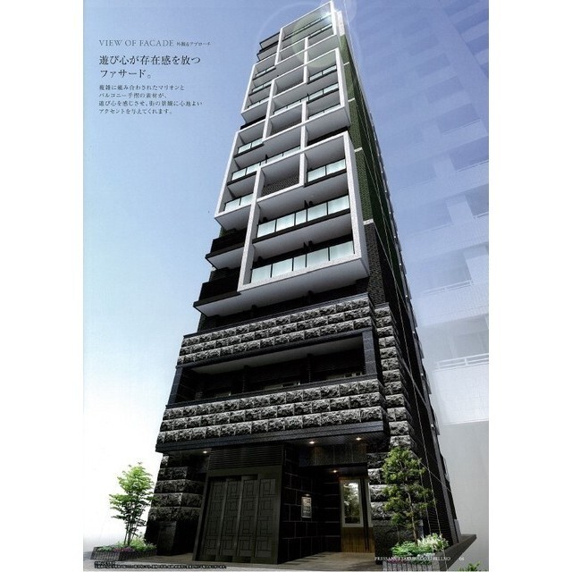 建物外観