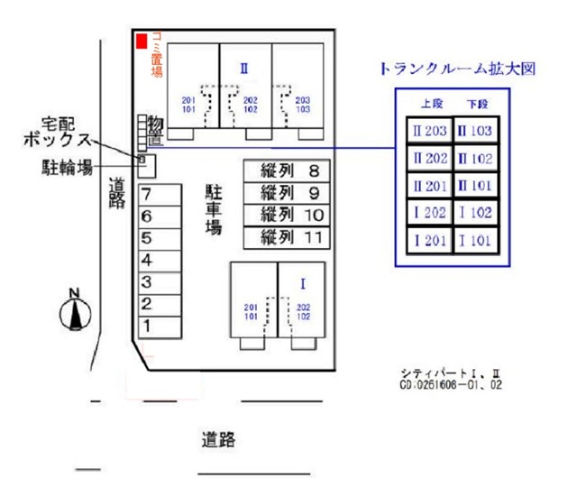 その他　配置図