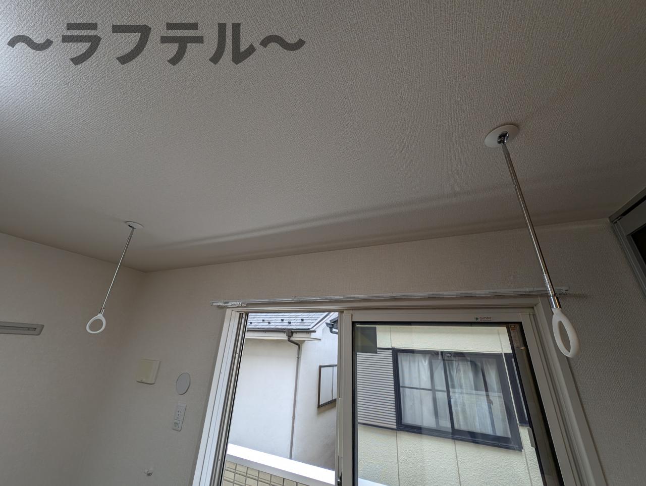 その他　別部屋イメージ写真