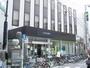 銀行　三井住友銀行（銀行）まで801m