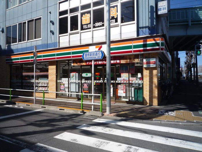コンビニ　セブンイレブン　板橋蓮根駅前店（コンビニ）まで253m