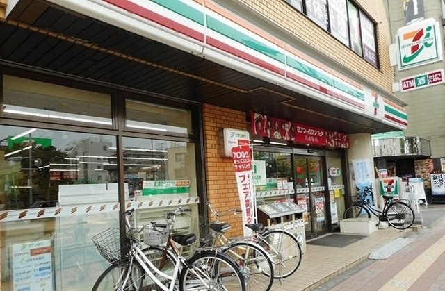 その他　セブンイレブンまで160m