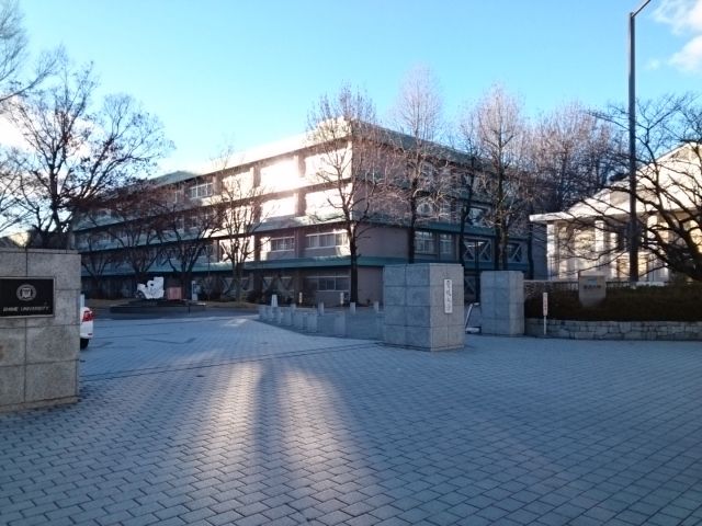 大学・短大　愛媛大学様（大学・短大）まで1700m