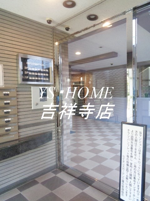 エントランス