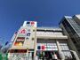 スーパー　トライアル（スーパー）まで360m