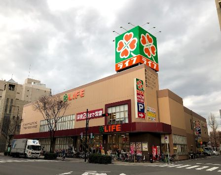 スーパー　ライフ太融寺店（スーパー）まで383m