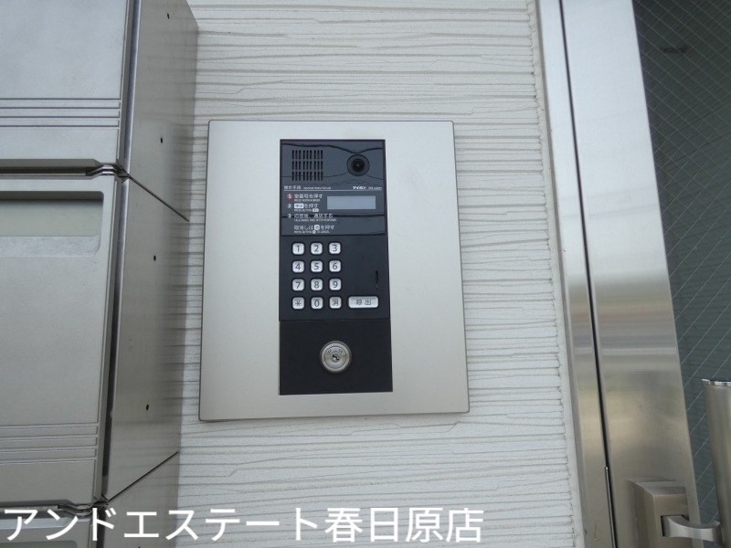 その他共有部分　オートロック有り