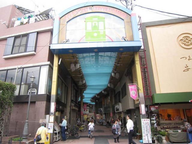 その他　ジョイフルミノワ商店街（その他）まで1000m