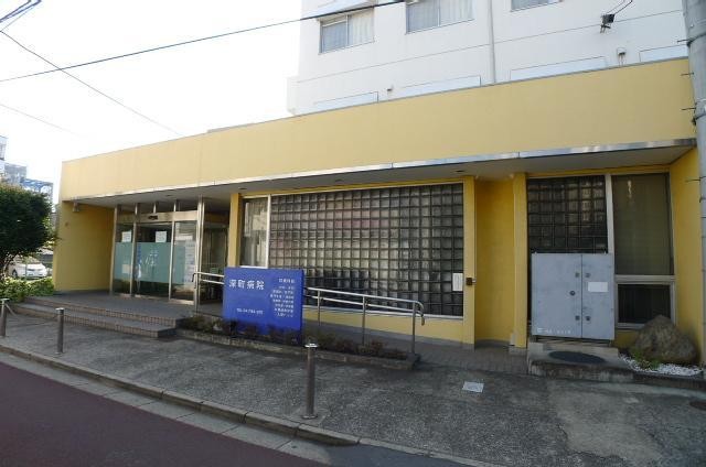 病院　深町病院（病院）まで547m