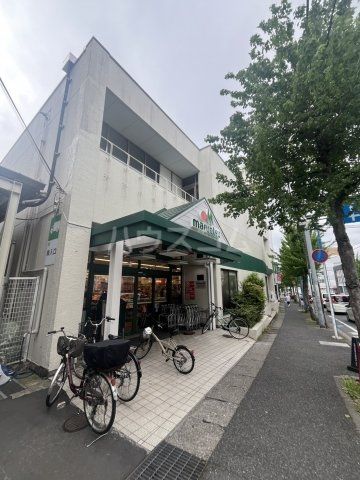 スーパー　マルエツ北松戸（スーパー）まで750m