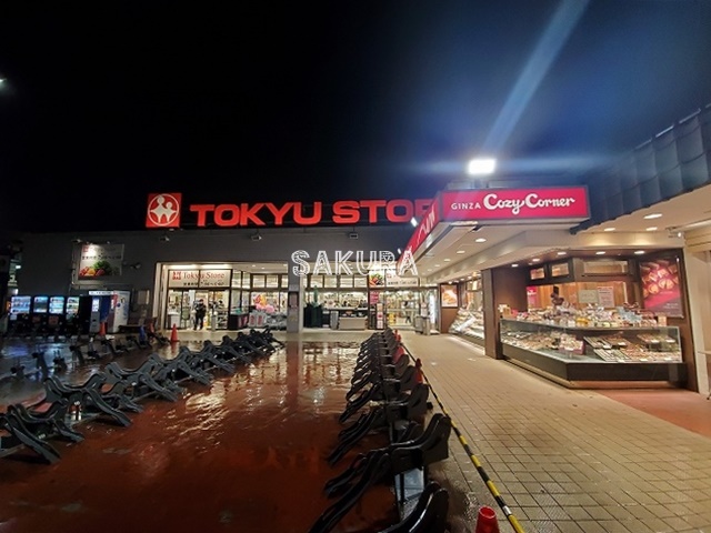 飲食店　コージーコーナー　東急ストア 梶が谷店（飲食店）まで165m