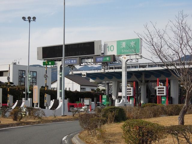 その他　東名高速　清水IC（その他）まで1300m