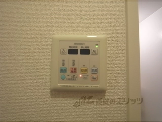 その他設備　浴室乾燥機