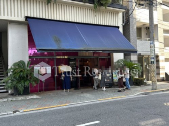 飲食店　Riverside Cafe Cielo y Rio（飲食店）まで672m