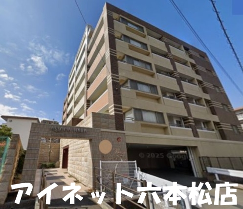 建物外観　設備の整った3LDK物件です。