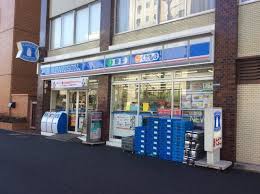コンビニ　ローソン 古川橋店（コンビニ）まで252m