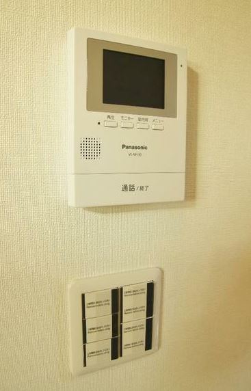 セキュリティ　※同物件、別部屋のお写真となります。
