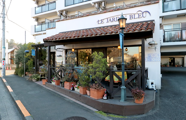 飲食店　ル・ジャルダン・ブルー（飲食店）まで267m