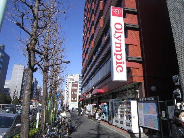 ホームセンター　オリンピック白山店（ホームセンター）まで150m