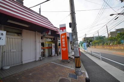 郵便局　福岡高宮郵便局（郵便局）まで67m