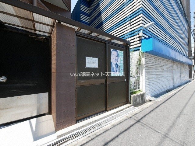 アークパル城月の外観写真