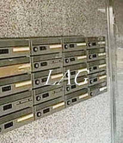 その他共有部分　集合ポストです。