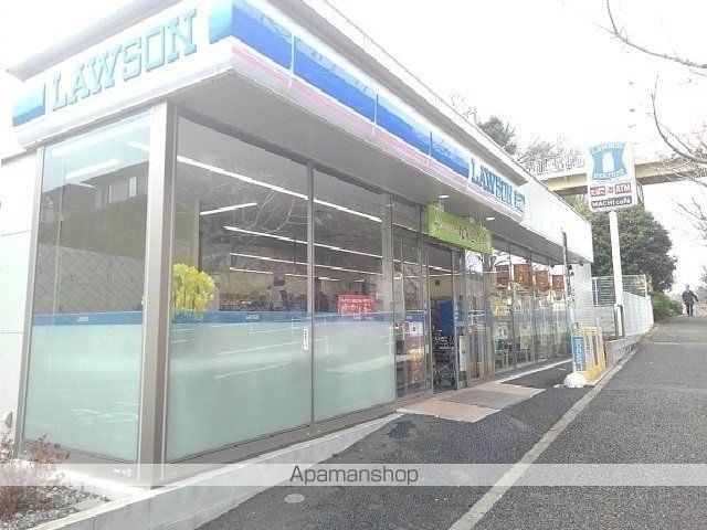 コンビニ　ローソン（コンビニ）まで550m