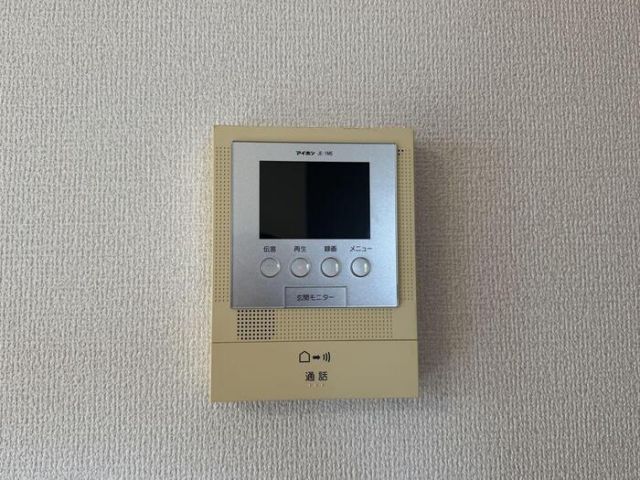 ベルデュール八乙女 IIのその他写真