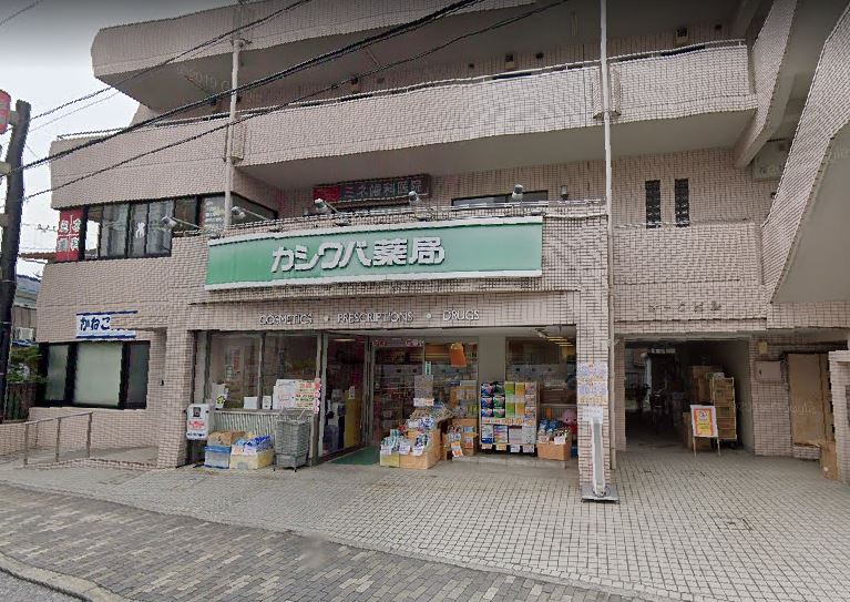 MAXIV石川町の周辺写真